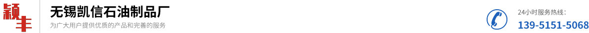 防结块剂