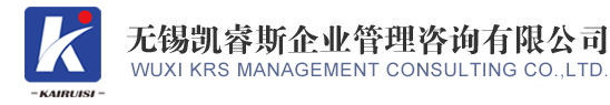 无锡ISO认证