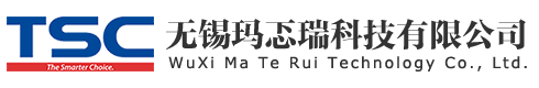 无锡标签打印机