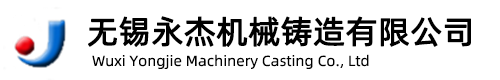 耐热铸钢
