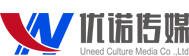无锡优诺文化传媒有限公司