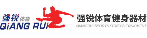 温州篮球架