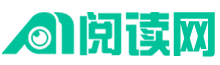 旺仔小说网