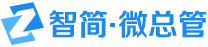 智简