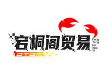 首页