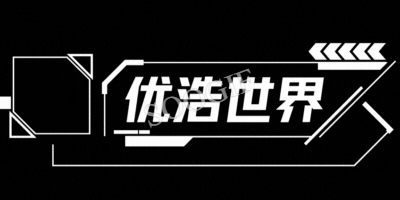 探索《我的世界》玩法