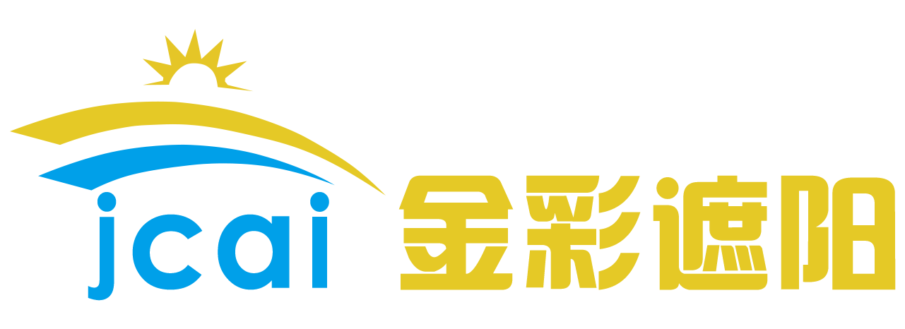 孝感市开发区金彩遮阳制品厂