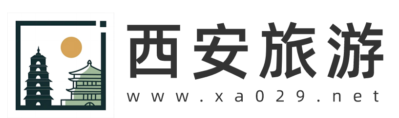 西安旅游网
