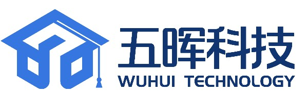 西安五晖信息科技有限公司