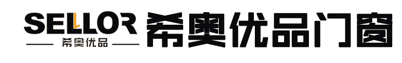 希奥优品门窗