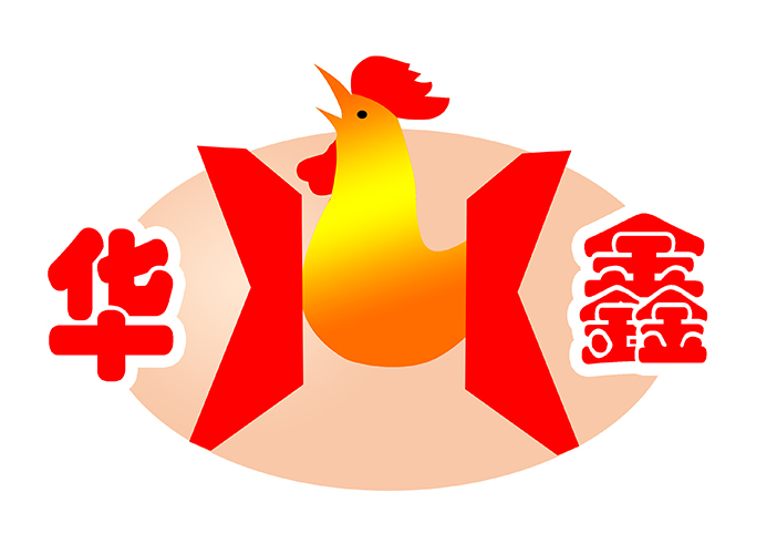 安徽省宣城市华鑫禽业育种有限公司