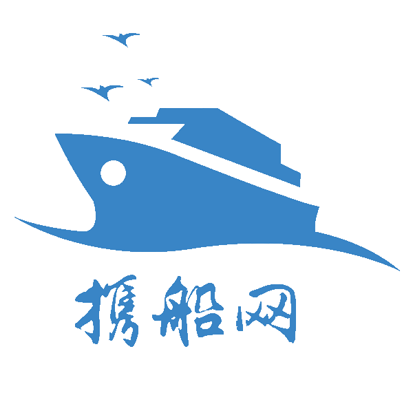 携船网