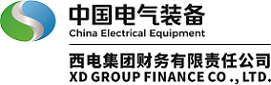 西电集团财务有限责任公司