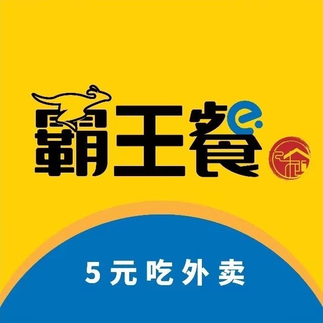 滕州市零度众创网络工作室