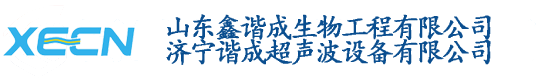 提取浓缩设备