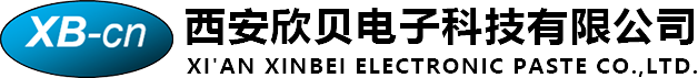 西安欣贝电子科技有限公司