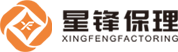 深圳市星锋商业保理有限公司