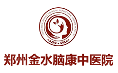 河南郑州治疗抑郁医院哪家好