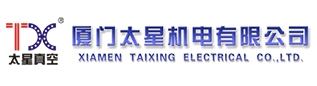 厦门太星机电有限公司