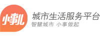 小事儿城市生活服务平台