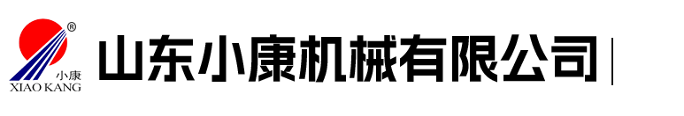 全自动真空包装机