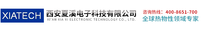 热导率测试仪,饱和蒸汽压测定仪,手持测温仪