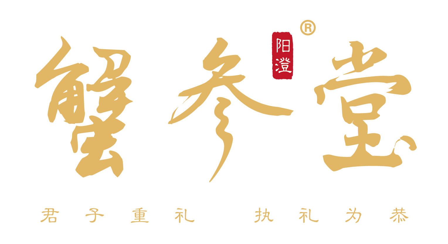 重庆阳澄湖大闸蟹礼盒
