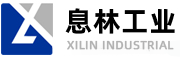 上海息林工业自动化设备有限公司