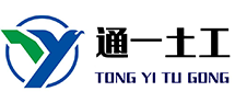 沼气池土工膜