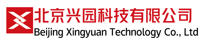 aaa北京兴园科技有限公司