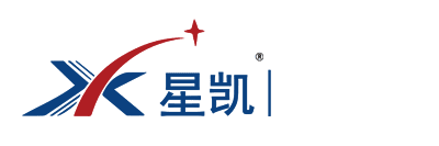 济南星凯机械设备有限公司