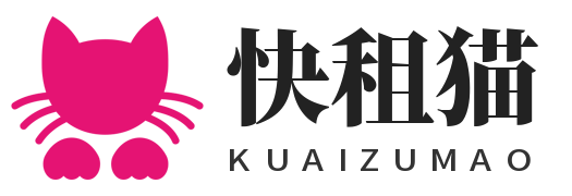 台州快租猫信息科技有限公司