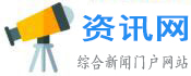 天天星座网
