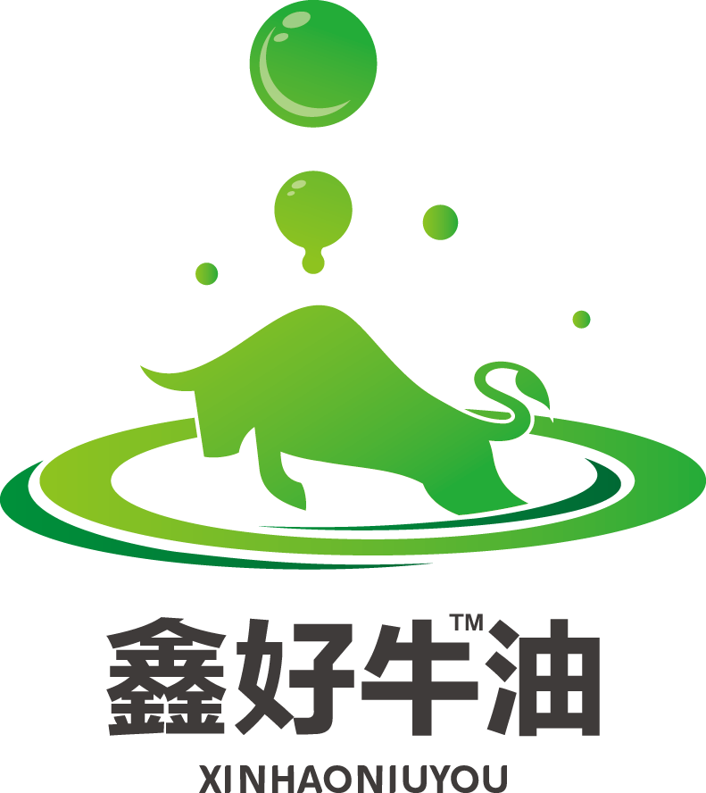 鑫好牛油