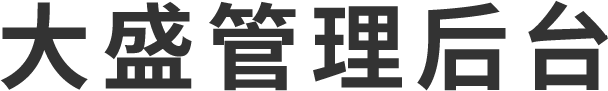 SSP
