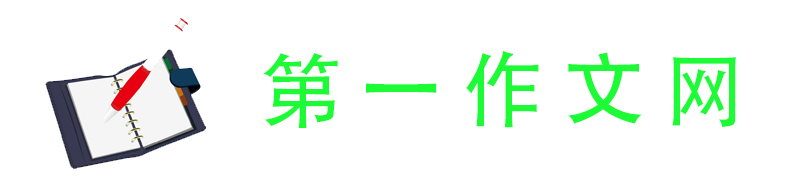 搞笑文案,祝福语大全,话术宝典,故事大全