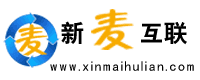 新麦互联