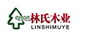 四川新媒虎网络科技有限公司