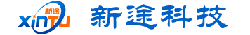 新途科技