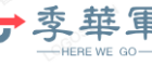 心文案网