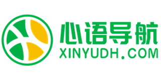 心语网址导航
