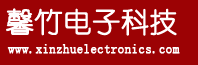 苏州工业园区馨竹电子科技有限公司