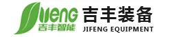 农业垃圾碳化无害化处理设备厂家找