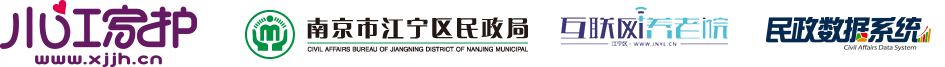 小江家护