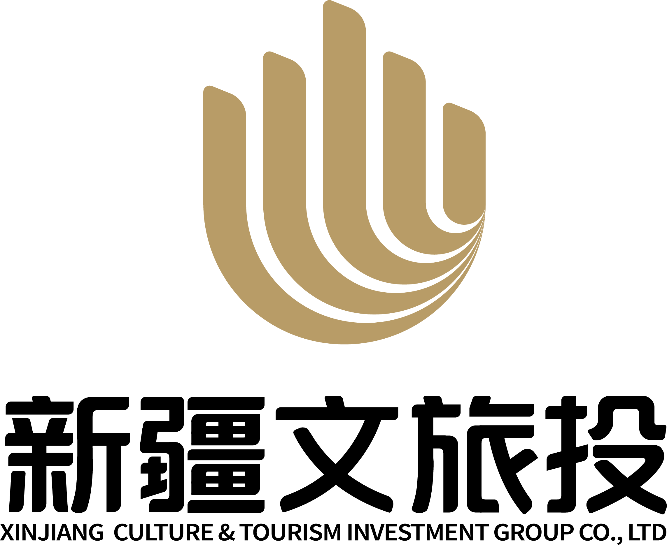 新疆文化旅游投资集团有限公司