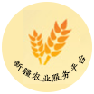 新疆农业服务平台