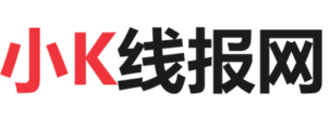 小K线报网