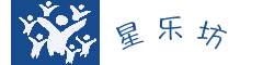 上海星元捷电子商务有限公司