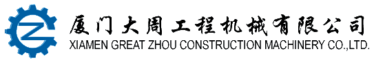 厂家直销挖掘机