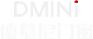 DMiNi德慕尼门窗